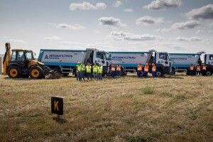Розпочалося будівництво  міжнародного аеропорту 