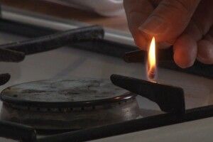 Сьогодні та завтра в селі на Горохівщині не буде газу