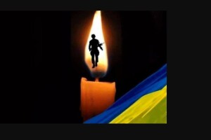 Знову на Волині чорна звістка: на фронті загинув наш земляк