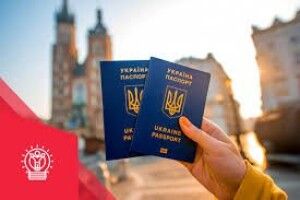 В ЄС анонсували реформу Шенгенської зони: чи є загроза українському безвізу 