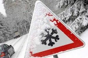 Погода на середу, 27 січня: на Волині вируватимуть хуртовини