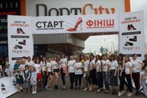 Волинянкам нагадали: «Піклуйтесь про себе, ви потрібні рідним!»