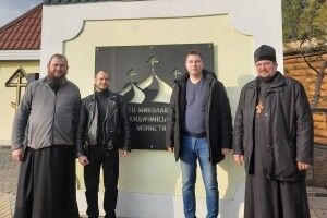 Археологи у Жидичині досліджуватимуть фундамент келій монастиря