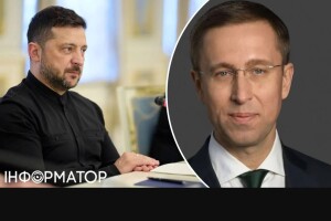 Сьогодні уродженець Волині стане прем’єр-міністром України