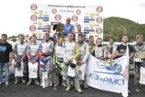 Рівненська команда у Міжнародній Лізі Спідвею