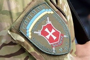 Фонди Волинського краєзнавчого музею поповнилися новими експонатами із зони АТО 