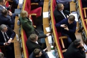 Рада ухвалила зміни до закону про вищу освіту