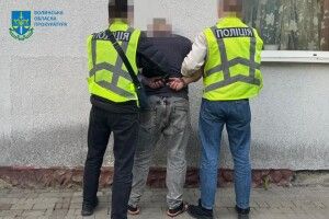 У Луцьку затримали волинянина, який збував психотропи