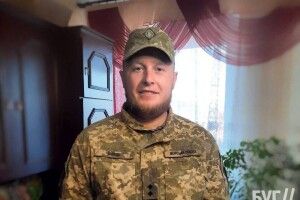 У полоні росіян понад пів року перебуває старший лейтенант з Нововолинська (Фото) 