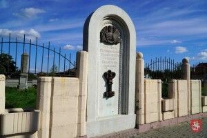 У місті на Волині оновили три пам’ятні знаки в’їзних брам