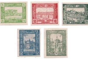100 років з часу випуску унікальної Любомльської серії  поштових марок
