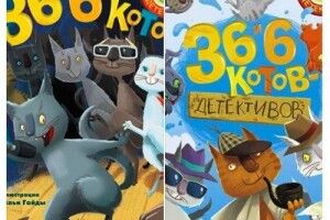 Велике російське видавництво надрукувало книги львівської письменниці