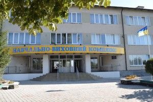 Найбільші навчальні заклади Любешівської громади отримали автономію