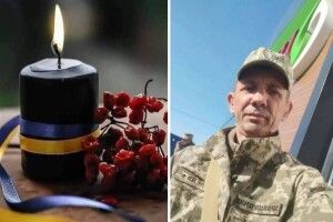 У бою на Донеччині загинув Воїн з Волині Андрій Лящук 