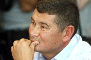 У Німеччині затримали колишнього народного депутата Олександра Онищенка