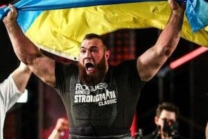 Українець, який ставав найсильнішою людиною планети, пожертвував всі призові на потреби армії (Фото)