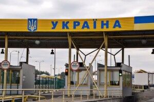 Волинська митниця з початку року запровадила 109 справ про порушення митних правил на 42 млн грн.