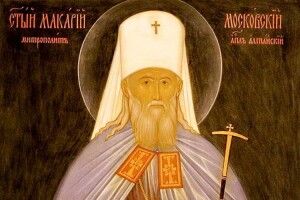 Перед мученицькою смертю від татар промовив:  «Рятуйтеся, діти мої,  а мені не можна. Я віддаю себе волі Божій!»