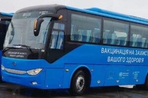 У місті на Волині подбають про здоров'я мешканців