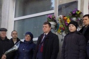 Школі на Рівненщині присвоїли ім’я добровольця