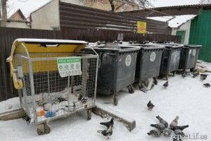 У Рівному в смітнику знайшли вибухівку (Фото)