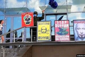 «Росія може анексувати Білорусь до кінця 2020 року» – Віталій Портников