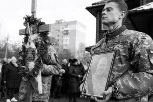 У Луцьку попрощалися із загиблим Героєм