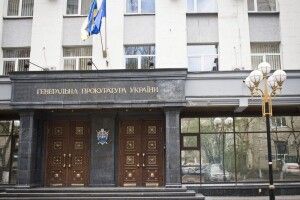 Правоохоронці розпочали розслідування через відео з обезголовленням, ймовірно, українського захисника
