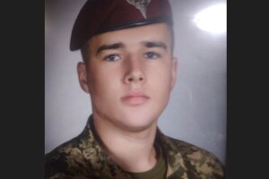 На Донеччині загинув 19-річний воїн із Луцького району