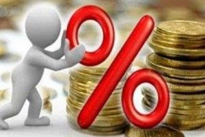 Волиняни сплатили на чверть більше податків, ніж минулого року!