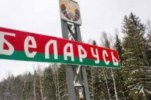 Оперативна ситуація на кордоні Волині з білоруссю на ранок 17 грудня