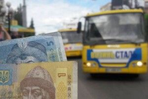 У Луцьку порахували пасажирів, які платять готівкою в маршрутках