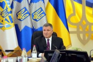 Аваков хоче в рамках карантину ввести комендантську годину