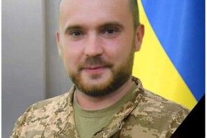 Загиблі Герої березня 2020