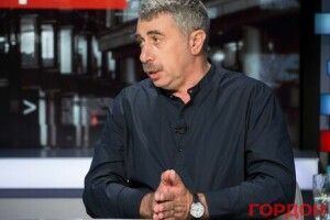 Лікар Комаровський: «За процедуру парити ноги треба дітей забирати» від батьків