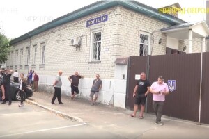 Начальник поліції вимагав з підприємців гроші (Відео)