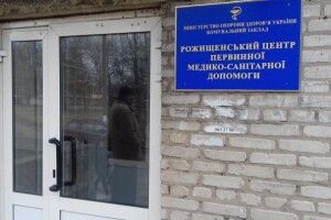 На Волині вкрали акумулятор з машини медиків
