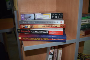 У ЦНАПі міста Луцька з’явилася поличка для обміну книгами