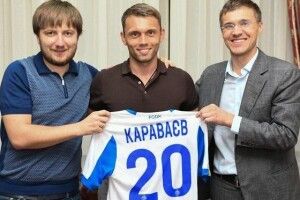 Київське «Динамо» підсилилося лідером луганської «Зорі» Олександром Караваєвим