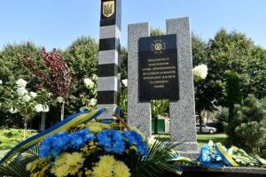 23 прикордонники з Волині загинули за незалежність України