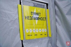 У місті на Волині визначили місця, де будуть розгорнуті пункти незламності