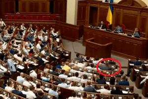 Злапали «на гарячому» рівненського нардепа-мажоритарника від «Слуги народу»: «кнопкодавив» просто під носом у Разумкова