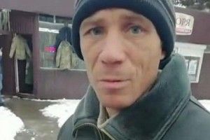 За наругу над прапором України мешканця Кривого Року ув'язнили на три роки