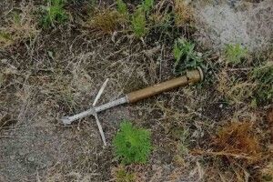 Українські воїни задокументували 4 ворожі порушення режиму припинення вогню