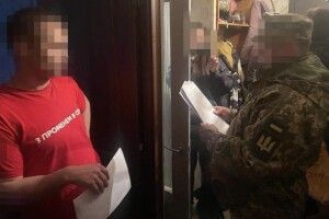 Волинянин займався телеграм-каналом про місця вручення повісток: його судитимуть (Фото)