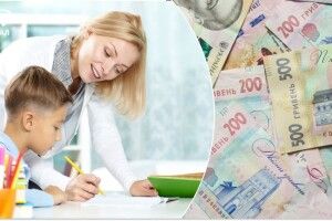 У громаді поблизу Луцька освітянам заплатять більше
