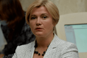Консультації майбутніх послів у профільному комітеті ВР скасував зрадник-Янукович, маємо їх повернути, – Ірина Геращенко