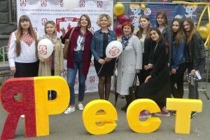 На Волині відбувся Ярмарок Фестивалю науки (Фото, відео)