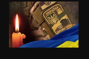 Втрати Волині: на передовій фронту загинули двоє наших молодих земляків