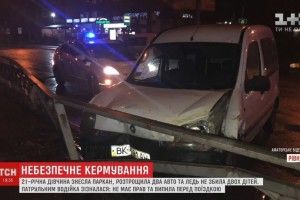 «Таке буває в жизні»: прокоментувала рівнянка вчинене ДТП